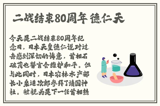 劲爆黑料一区二区